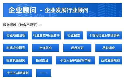 2025年中国户外用品产业链图谱及投资布局分析