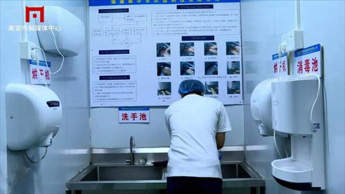 点对点精准服务，南安码头镇全力推进“无疫工厂”创建