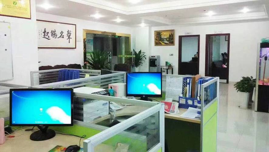 魏子超,公司经营范围包括:招生,招考信息咨询服务(不得从事